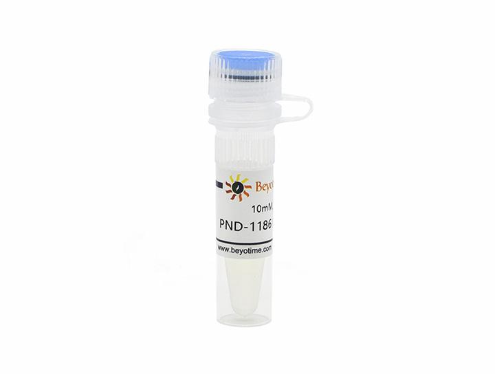 PND-1186 (FAK抑制剂)